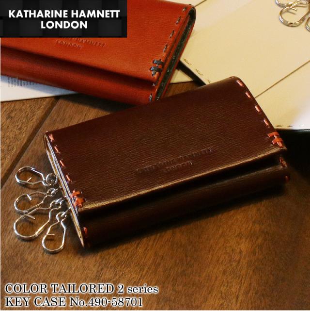 KATHARINE HAMNETT LONDON COLOR TAILORED2 キーケース 4連 490-58701 