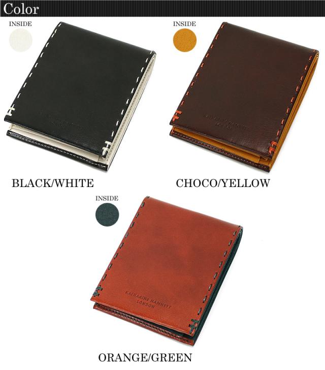 KATHARINE HAMNETT LONDON COLOR TAILORED2 二つ折り財布 小銭入れあり 490-58704