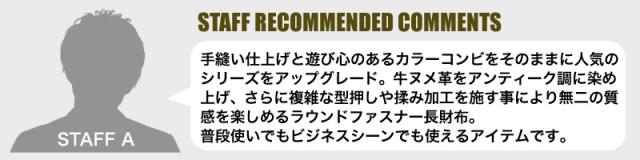 KATHARINE HAMNETT LONDON COLOR TAILORED2 ラウンドファスナー長財布 小銭入れあり 490-58707