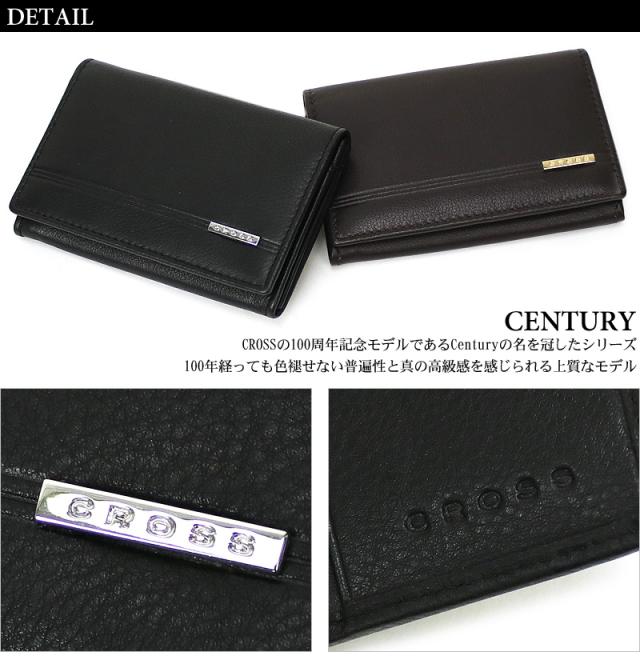 CROSS カードケース 名刺入れ AC-018702