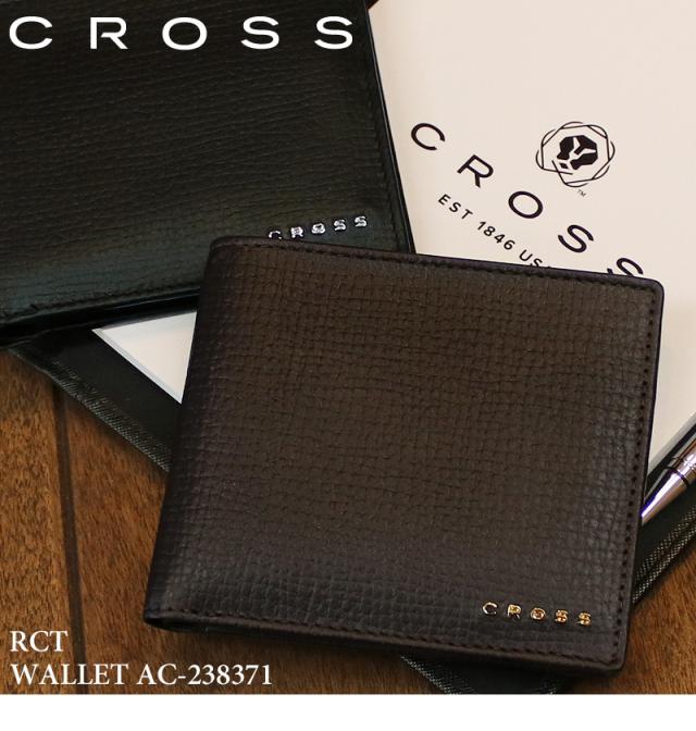 CROSS 二つ折り財布 小銭入れあり AC-238371