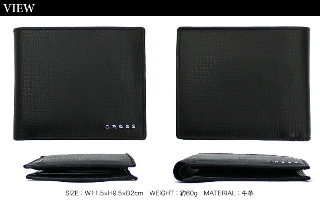CROSS 二つ折り財布 小銭入れあり AC-238371