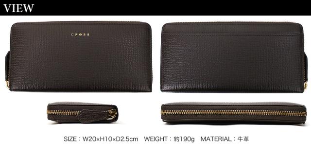 CROSS ラウンドファスナー長財布 小銭入れあり AC-238508