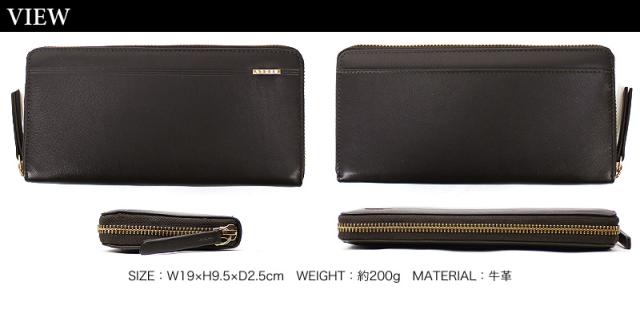 CROSS ラウンドファスナー長財布 小銭入れあり AC-998369