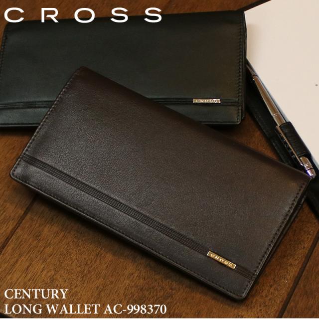 CROSS 長財布 小銭入れあり AC-998370