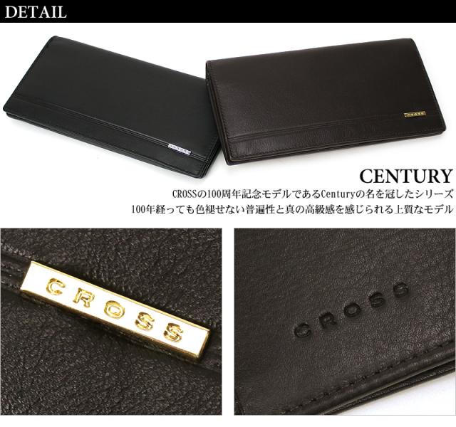 CROSS 長財布 小銭入れあり AC-998370