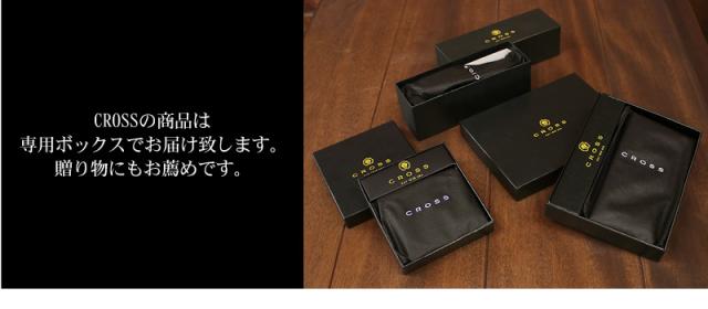 CROSS ラウンドファスナー長財布 小銭入れあり AC-238508