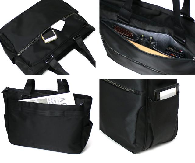 ビジネスバッグ ビジネストート 撥水 エースジーン スリブライト ace.GENE ACE トートバッグ エース おすすめ B4 ブランド 62522 ノートPC対応 タブレット対応 15L A4 B4ファイル 通勤 