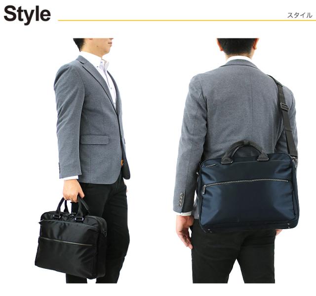 2WAY ビジネスバッグ ブリーフケース 撥水 エースジーン スリブライト ace.GENE ACE ショルダーバッグ エース おすすめ ブランド 62523 ノートPC対応 タブレット対応 11L A4 通勤