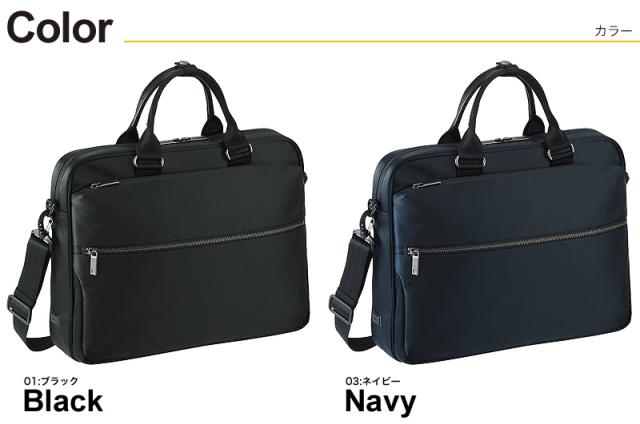 2WAY ビジネスバッグ ブリーフケース 撥水 エースジーン スリブライト ace.GENE ACE ショルダーバッグ エース おすすめ ブランド 62523 ノートPC対応 タブレット対応 11L A4 通勤