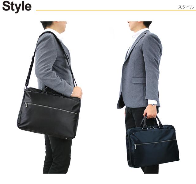 2WAY ビジネスバッグ ブリーフケース 撥水 エースジーン スリブライト ace.GENE ACE ショルダーバッグ エース おすすめ B4 ブランド 62525 ノートPC対応 タブレット対応 16L A4 B4ファイル 通勤