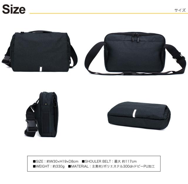 ボディバッグ メンズ 撥水 エースジーン ハンスリーSD ace.GENE ACE エース 斜め掛けバッグ ワンショルダーバッグ HANSREE-SD 通勤 ビジネス 62881 B5 旅行