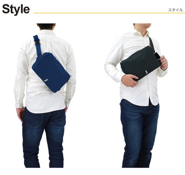 ボディバッグ メンズ 撥水 エースジーン ハンスリーSD ace.GENE ACE エース 斜め掛けバッグ ワンショルダーバッグ HANSREE-SD 通勤 ビジネス 62881 B5 旅行