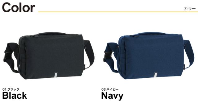 ボディバッグ メンズ 撥水 エースジーン ハンスリーSD ace.GENE ACE エース 斜め掛けバッグ ワンショルダーバッグ HANSREE-SD 通勤 ビジネス 62881 B5 旅行