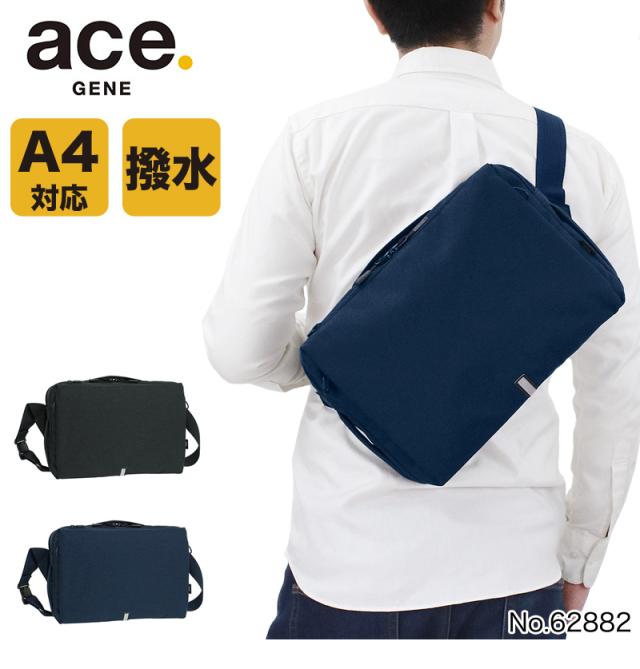 ボディバッグ メンズ 撥水 エースジーン ハンスリーSD ace.GENE ACE エース 斜め掛けバッグ ワンショルダーバッグ HANSREE-SD 通勤 ビジネス 62882 B5 旅行