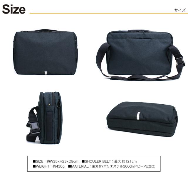 ボディバッグ メンズ 撥水 エースジーン ハンスリーSD ace.GENE ACE エース 斜め掛けバッグ ワンショルダーバッグ HANSREE-SD 通勤 ビジネス 62882 B5 旅行