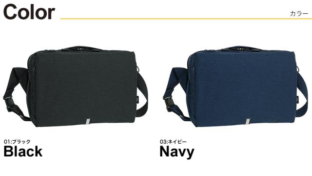 ボディバッグ メンズ 撥水 エースジーン ハンスリーSD ace.GENE ACE エース 斜め掛けバッグ ワンショルダーバッグ HANSREE-SD 通勤 ビジネス 62882 B5 旅行