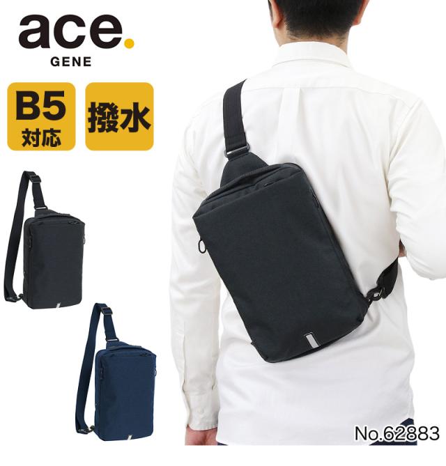 ボディバッグ メンズ 撥水 エースジーン ハンスリーSD ace.GENE ACE エース 斜め掛けバッグ ワンショルダーバッグ HANSREE-SD 通勤 ビジネス 62883 B5 旅行