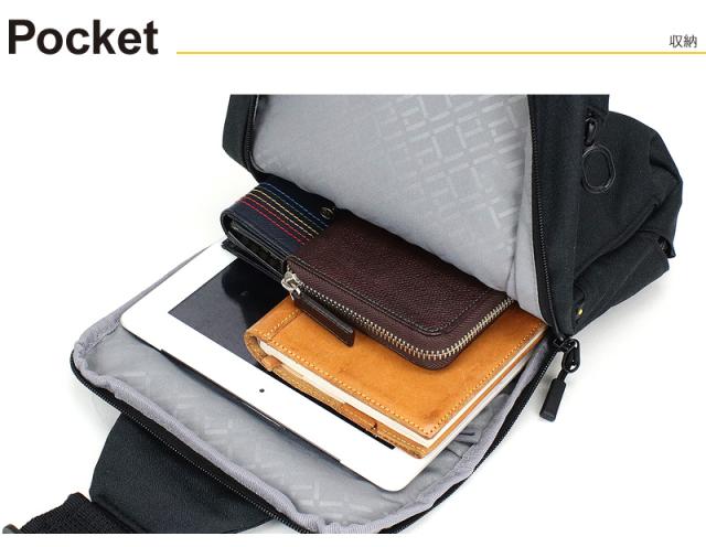 ボディバッグ メンズ 撥水 エースジーン ハンスリーSD ace.GENE ACE エース 斜め掛けバッグ ワンショルダーバッグ HANSREE-SD 通勤 ビジネス 62883 B5 旅行