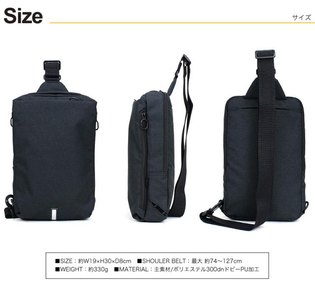 ボディバッグ メンズ 撥水 エースジーン ハンスリーSD ace.GENE ACE エース 斜め掛けバッグ ワンショルダーバッグ HANSREE-SD 通勤 ビジネス 62883 B5 旅行