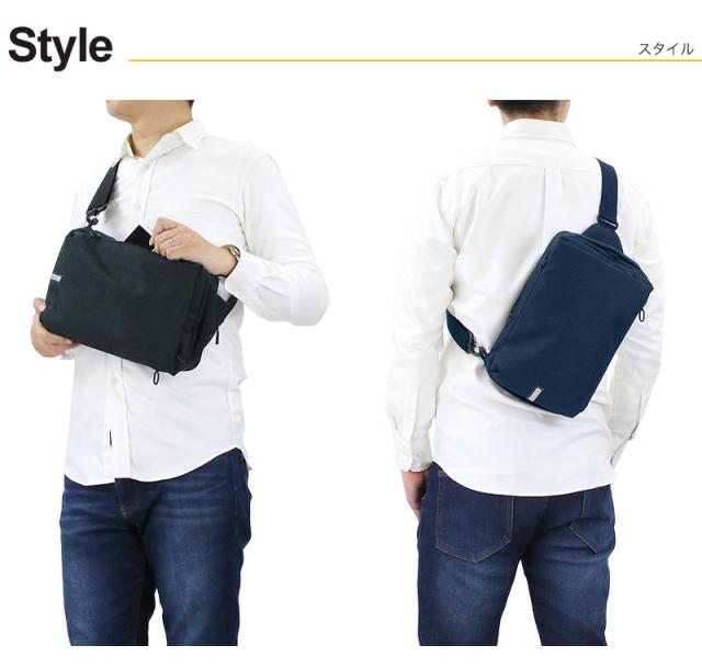 ボディバッグ メンズ 撥水 エースジーン ハンスリーSD ace.GENE ACE エース 斜め掛けバッグ ワンショルダーバッグ HANSREE-SD 通勤 ビジネス 62883 B5 旅行