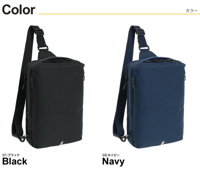 ボディバッグ メンズ 撥水 エースジーン ハンスリーSD ace.GENE ACE エース 斜め掛けバッグ ワンショルダーバッグ HANSREE-SD 通勤 ビジネス 62884 A4 旅行