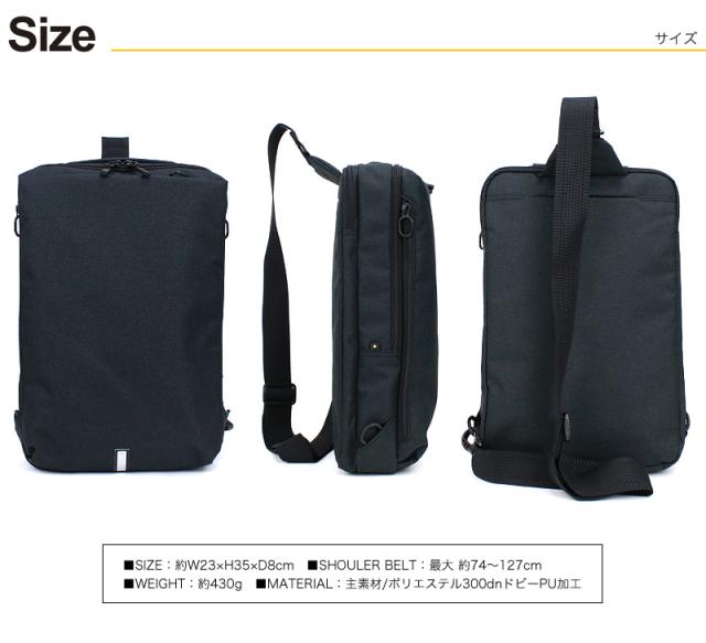 ボディバッグ メンズ 撥水 エースジーン ハンスリーSD ace.GENE ACE エース 斜め掛けバッグ ワンショルダーバッグ HANSREE-SD 通勤 ビジネス 62884 A4 旅行