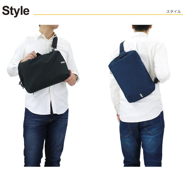 ボディバッグ メンズ 撥水 エースジーン ハンスリーSD ace.GENE ACE エース 斜め掛けバッグ ワンショルダーバッグ HANSREE-SD 通勤 ビジネス 62884 A4 旅行