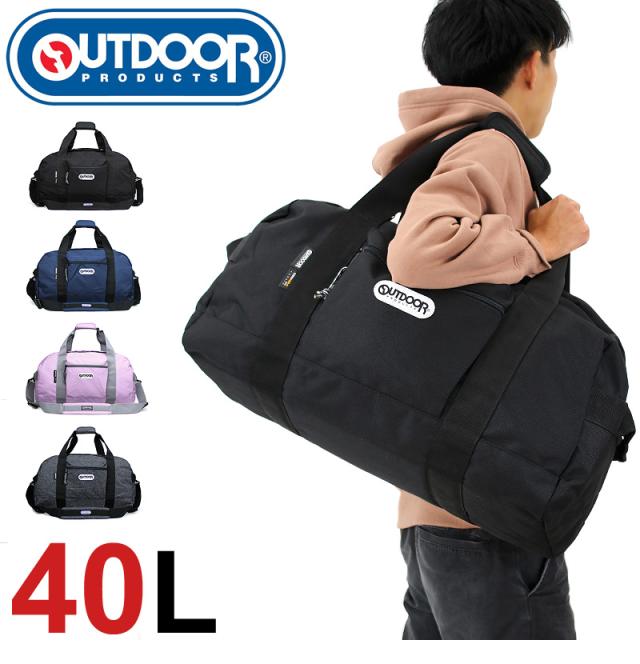 OUTDOOR PRODUCTS ボストンバッグ 62327