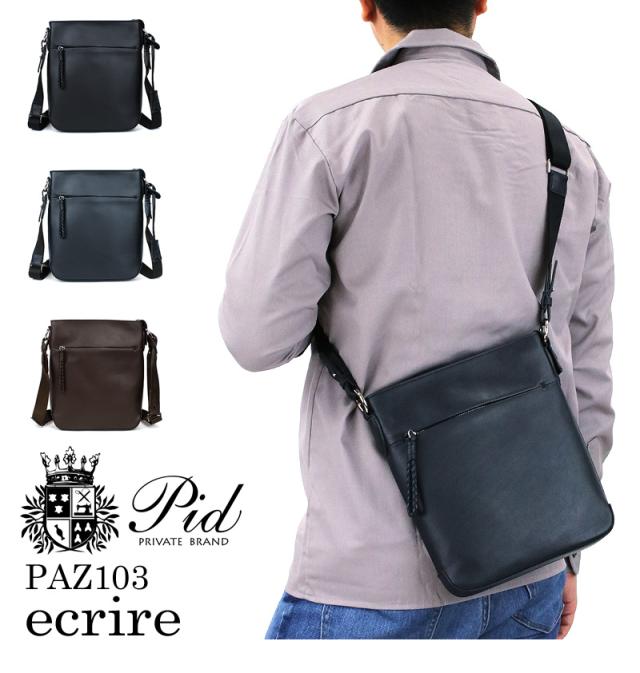 ショルダーバッグ メンズ 本革 ビジネスバッグ 撥水 レザー PID ecrireシリーズ PAZ103 ピーアイディー エクリール レディース 男女兼用 縦型 斜め掛けバッグ 通勤 通学 牛革 撥水