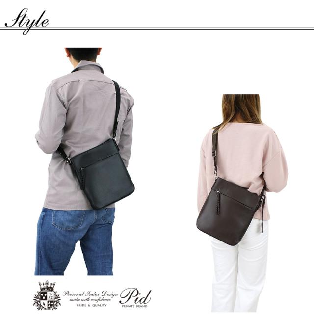 ショルダーバッグ メンズ 本革 ビジネスバッグ 撥水 レザー PID ecrireシリーズ PAZ103 ピーアイディー エクリール レディース 男女兼用 縦型 斜め掛けバッグ 通勤 通学 牛革 撥水