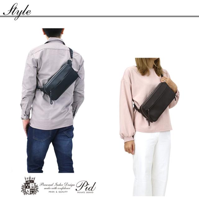 ボディバッグ メンズ 本革 ビジネスバッグ 撥水 レザー PID ecrireシリーズ PAZ104 ピーアイディー エクリール レディース 男女兼用 斜め掛けバッグ ワンショルダーバッグ 通勤 牛革 撥水