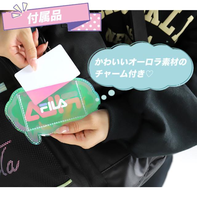 FILA リコルシリーズ 7851 