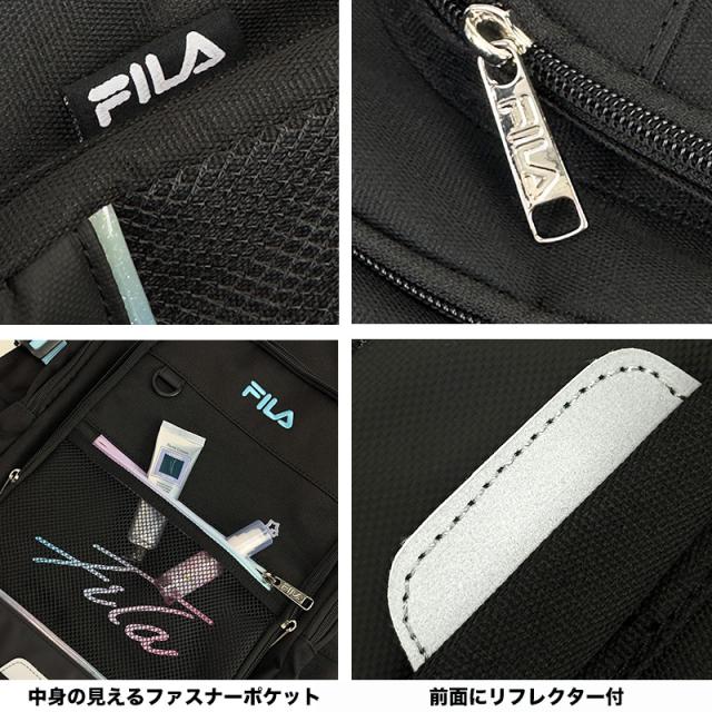 FILA リコルシリーズ 7851 