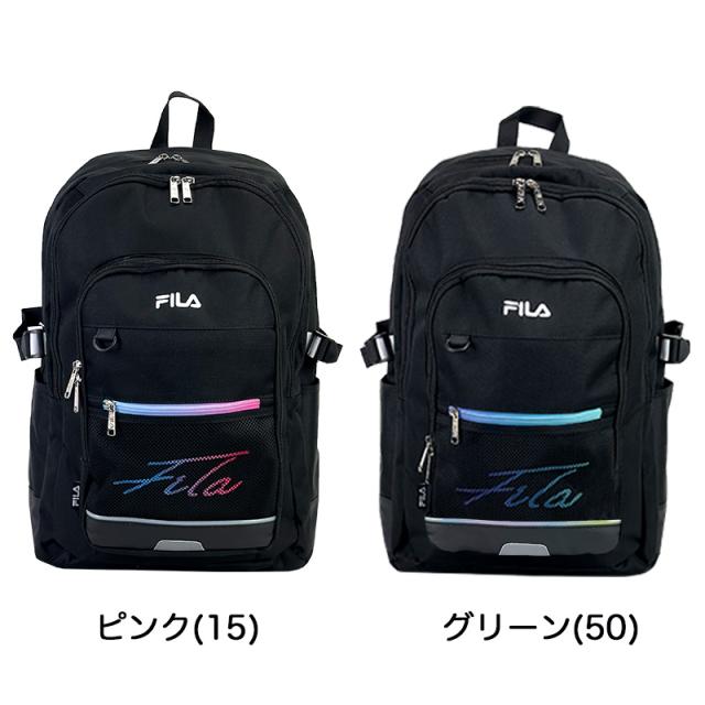 FILA リコルシリーズ 7851 