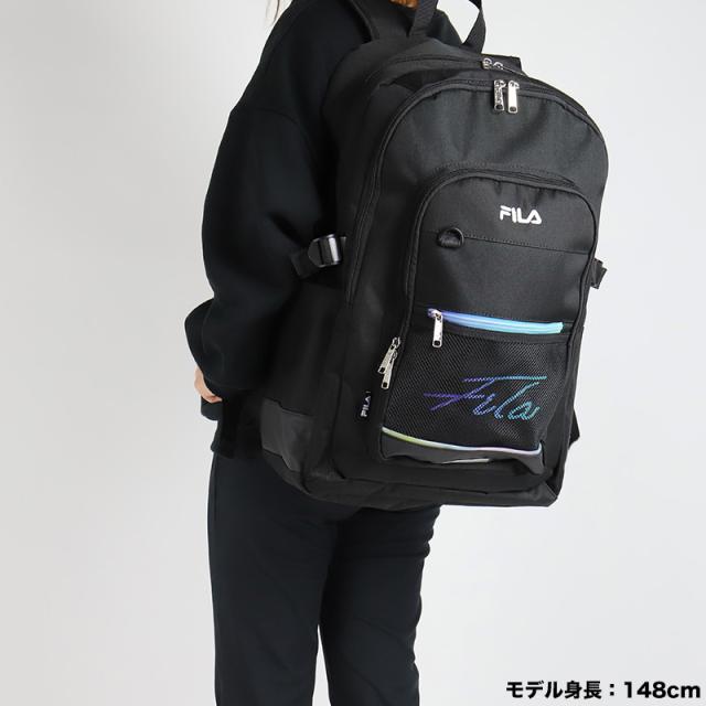 FILA リコルシリーズ 7851 