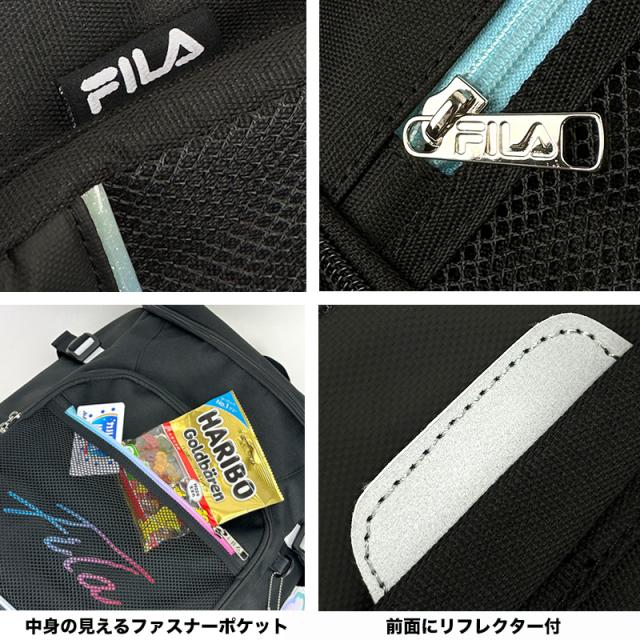FILA リコルシリーズ 7852 