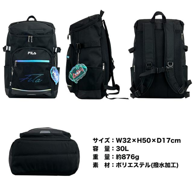 FILA リコルシリーズ 7852 