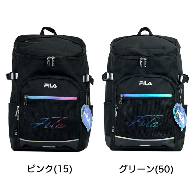 FILA リコルシリーズ 7852 