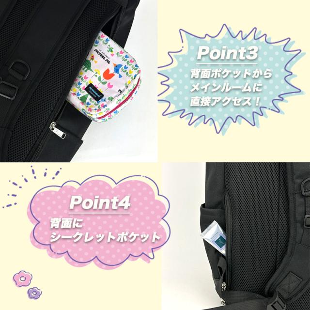 FILA リコルシリーズ 7852 