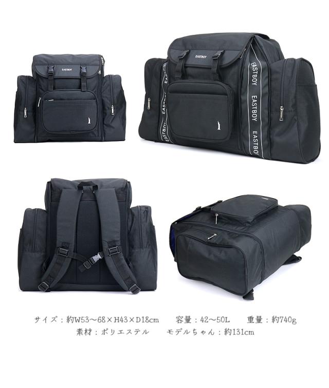 EASTBOY サブリュック