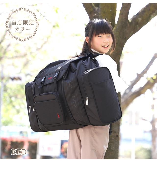 EASTBOY サブリュック