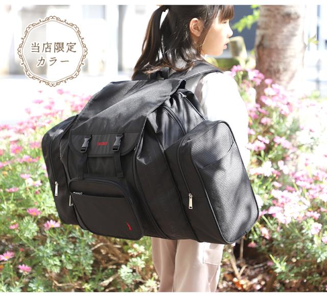 EASTBOY サブリュック