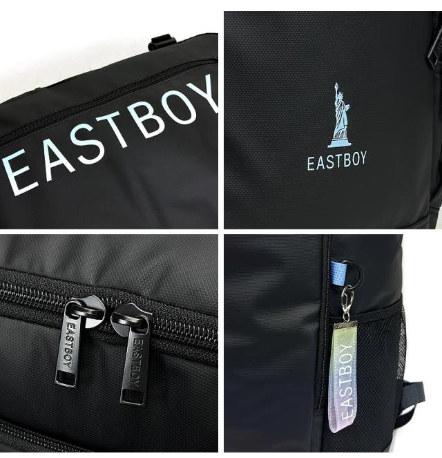 EASTBOY スクールリュック