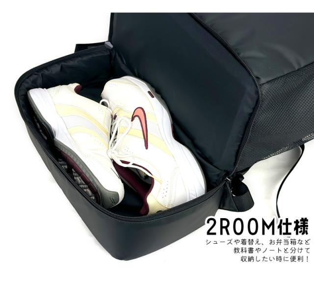 EASTBOY スクールリュック