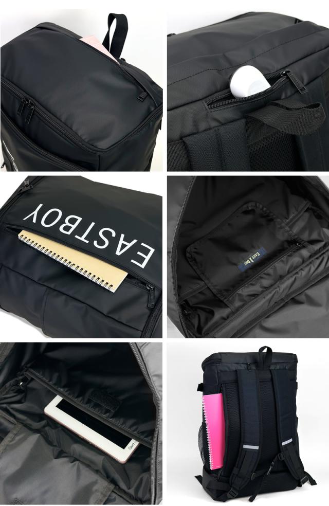 EASTBOY スクールリュック