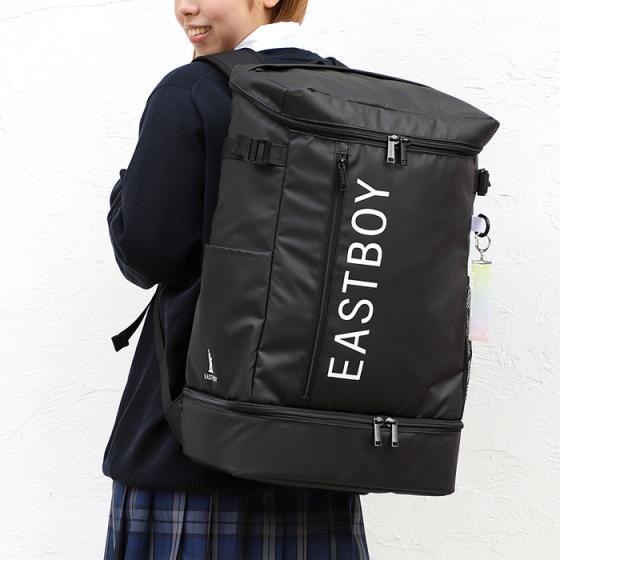 EASTBOY スクールリュック