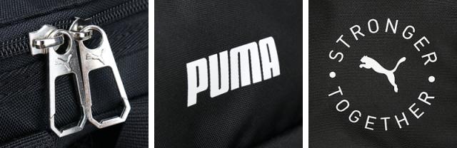 PUMA サブリュック