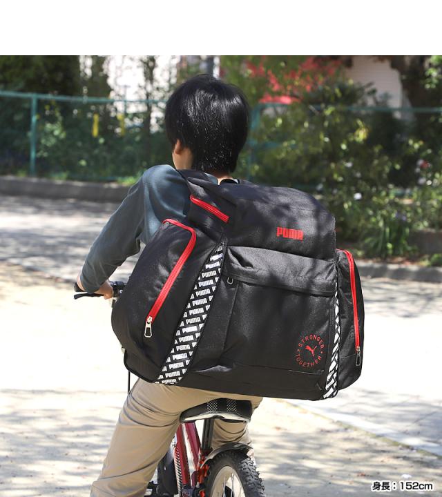 PUMA サブリュック