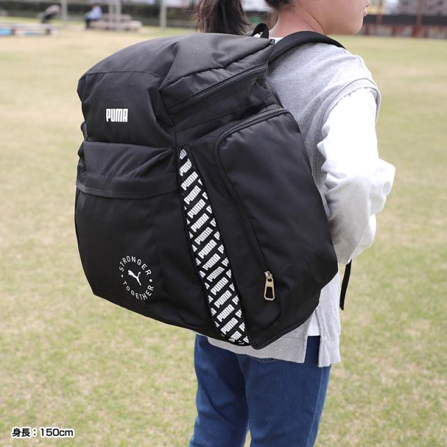 PUMA サブリュック